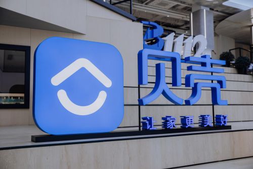 机制让您的交易更划算！米乐m6揭秘贝壳抽佣(图1)