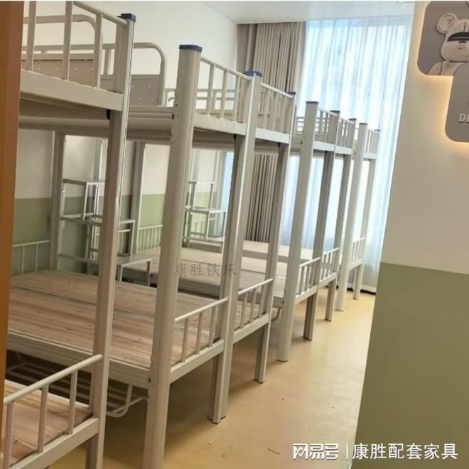 午托床做到舒适温馨m6米乐注册托管