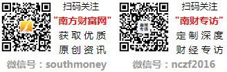 念三家龙头股名单收好（20241122）米乐体育M6直播平台2024年AR眼镜概