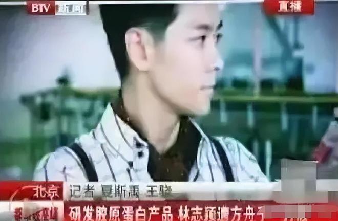 这几位大明星“捞钱”的样子太难看了米乐m6为了割韭菜脸面都不要了？(图4)