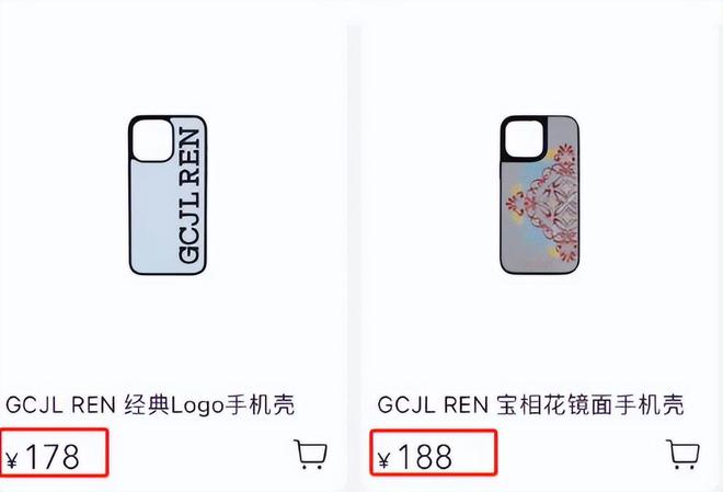 这几位大明星“捞钱”的样子太难看了米乐m6为了割韭菜脸面都不要了？(图6)