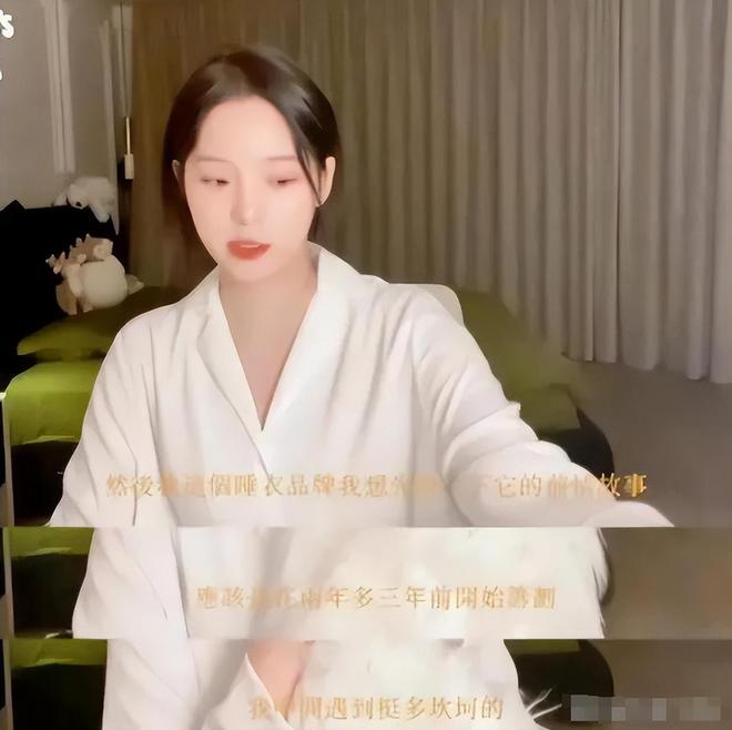这几位大明星“捞钱”的样子太难看了米乐m6为了割韭菜脸面都不要了？(图9)