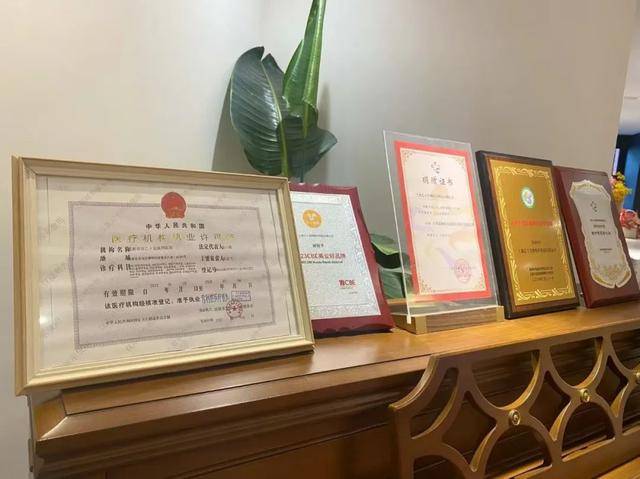 首个睡眠综合解决方案提供商服务用户10万余人米乐m6登录入口松江企业黑科技为健康充电国内(图4)