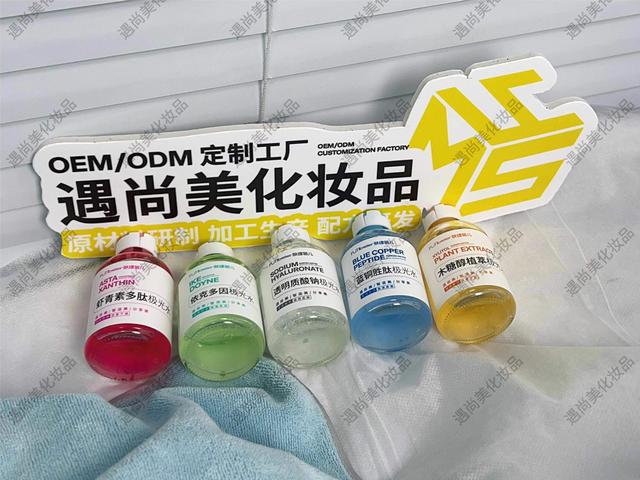 离干燥肤缇蓓儿肌肤小吊瓶水光米乐体育app网站冬季肌肤远