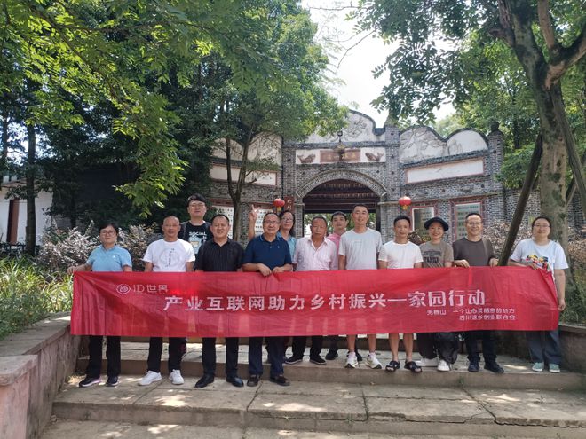 的生命价值重构数字化生存时代(图4)