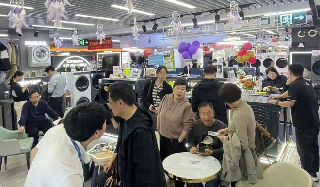 数码消费热潮涌动国补发力虹口家电