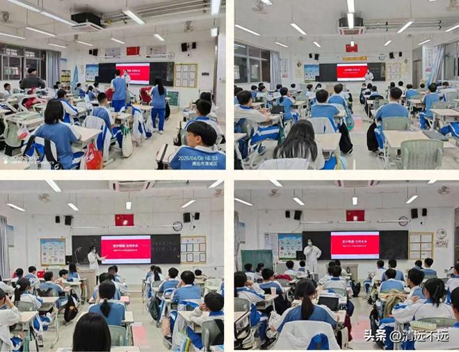 光点亮眼健康未来爱眸眼科：公益之