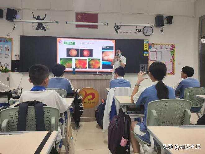 光点亮眼健康未来爱眸眼科：公益之(图3)
