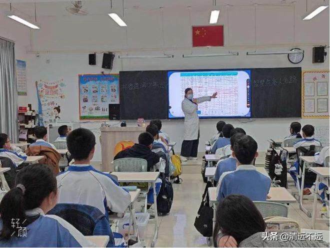 光点亮眼健康未来爱眸眼科：公益之(图5)