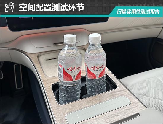 9日常实用性测试报告2025款蔚来ET(图6)