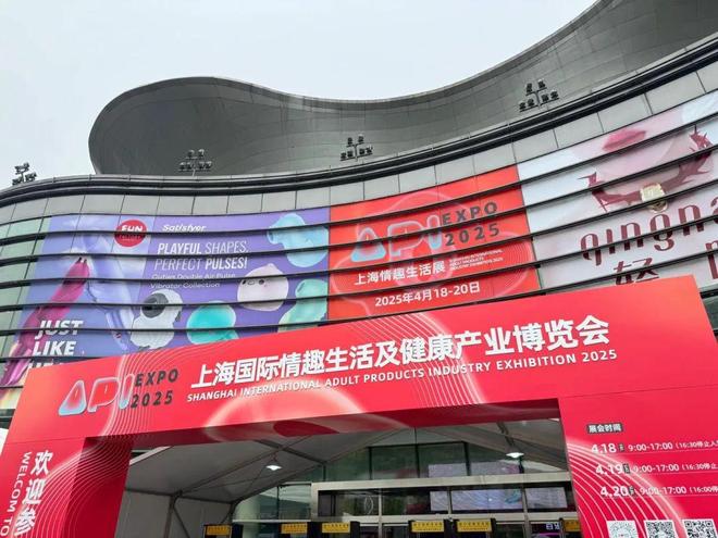 它却把我翻个面我让AI从后面(图8)