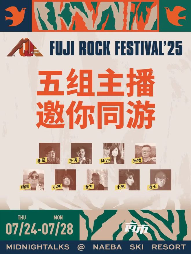 它却把我翻个面我让AI从后面(图4)