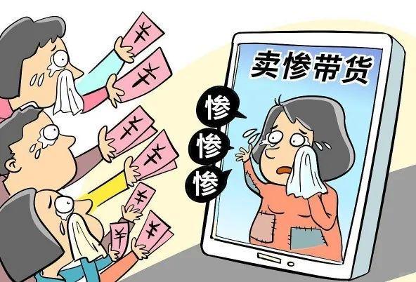 它却把我翻个面我让AI从后面(图5)