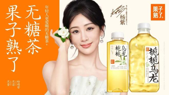 开盘暴涨68%果子熟了、伊利、SK-II等动态母亲节走心营销案例小红书“牵手”淘