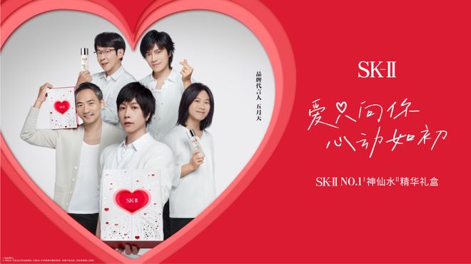 开盘暴涨68%果子熟了、伊利、SK-II等动态母亲节走心营销案例小红书“牵手”淘天沪上阿姨(图2)