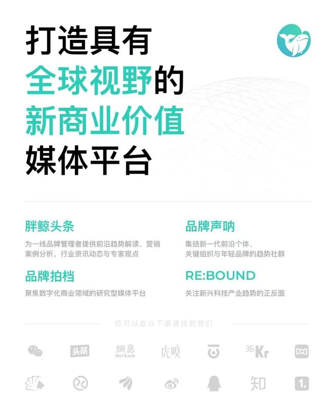 开盘暴涨68%果子熟了、伊利、SK-II等动态母亲节走心营销案例小红书“牵手”淘天沪上阿姨(图4)