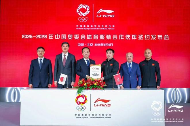 开盘暴涨68%果子熟了、伊利、SK-II等动态母亲节走心营销案例小红书“牵手”淘天沪上阿姨(图11)