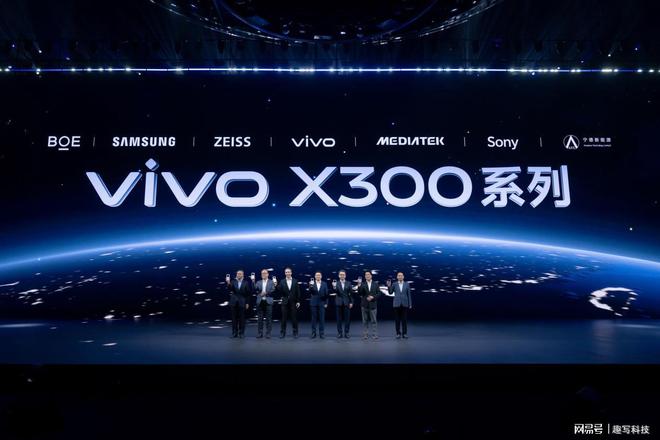 vo的“价值锚”与人间烟火“华小V”的生