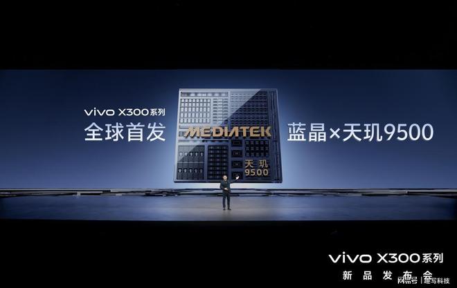 vo的“价值锚”与人间烟火“华小V”的生存哲学：vi(图3)